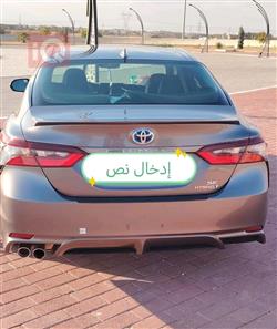 تويوتا كامري